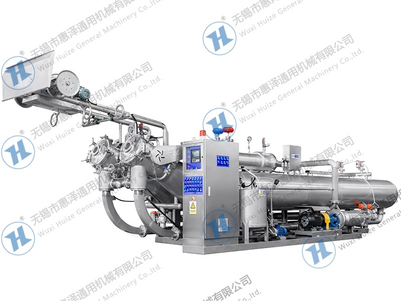 HZ658-2型600公斤染色機